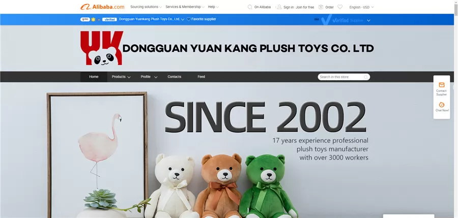 Dongguan Yuankang Plush Toys